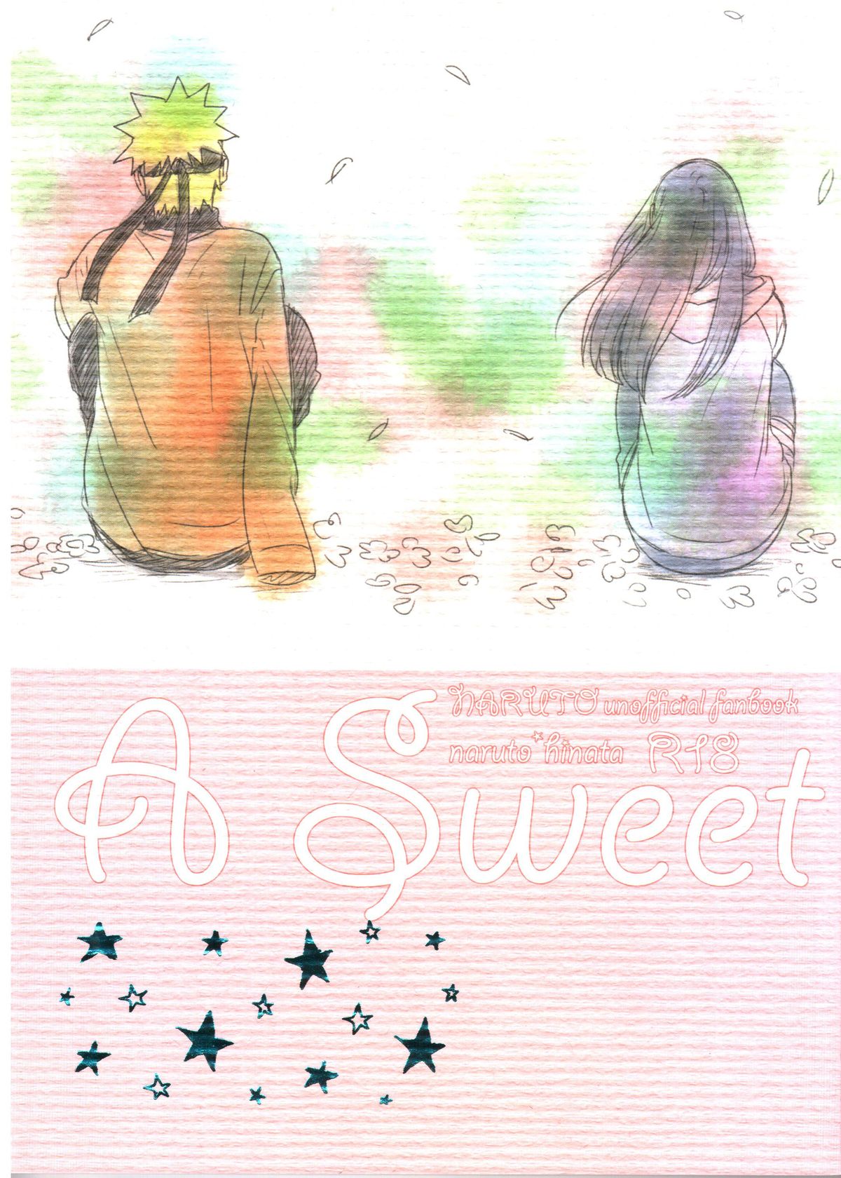 A Sweet Nightmare page 1 full