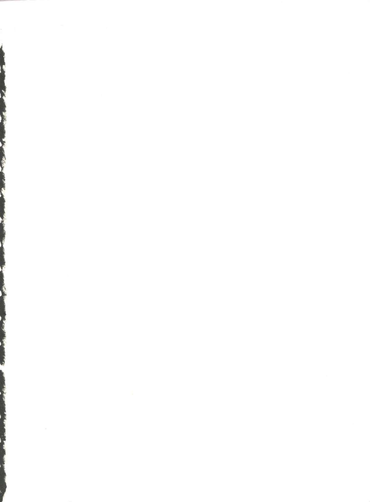 Evan 26.5 4 page 2 full