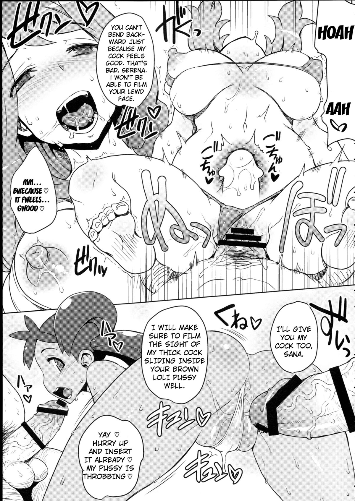 XY Girls page 6 full
