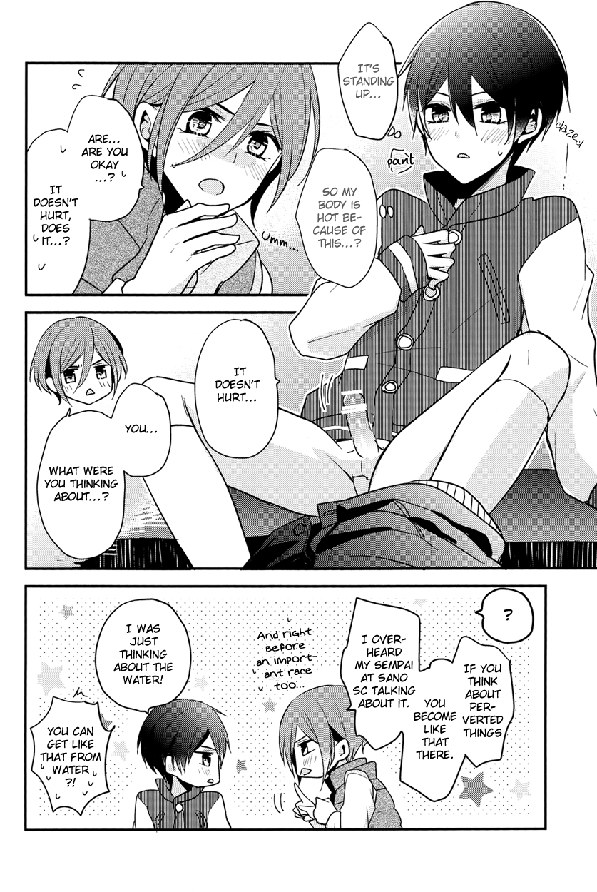 secret touch♥ ~Futari Dake no Himitsu Renshuu~ page 12 full