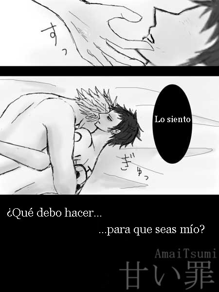Be Mine  - Spanish page 12 full