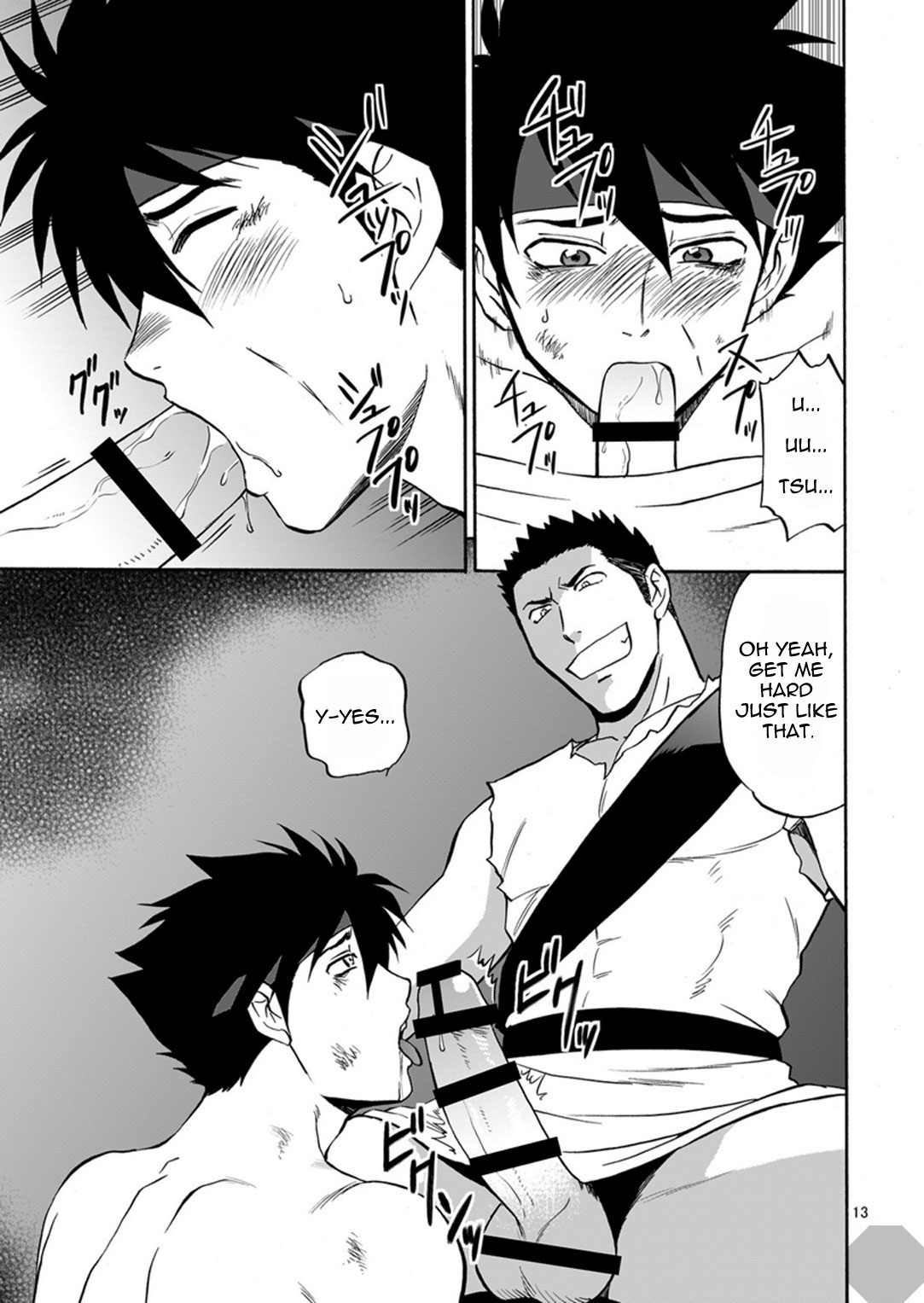 BLACK OUT 4 page 12 full