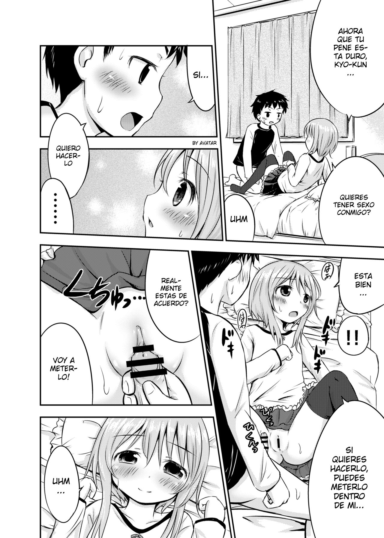 Chiisana Seikatsu page 11 full