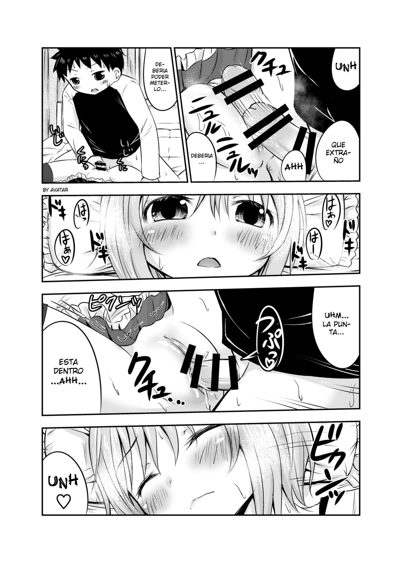 Chiisana Seikatsu page 12 full
