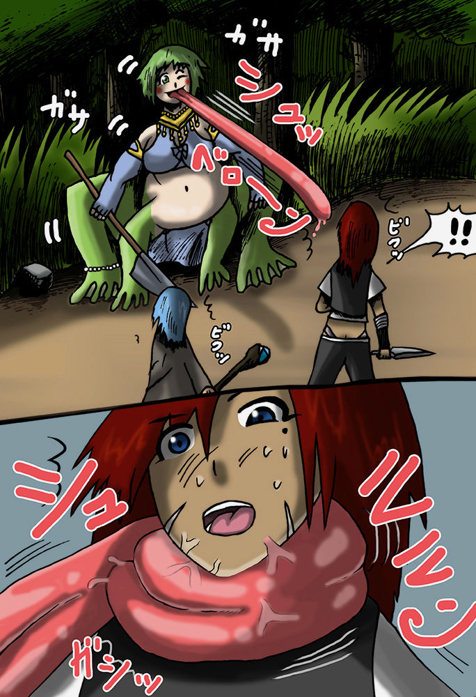 【yoso no ko】 Kerotaurus-san marunomi page 11 full