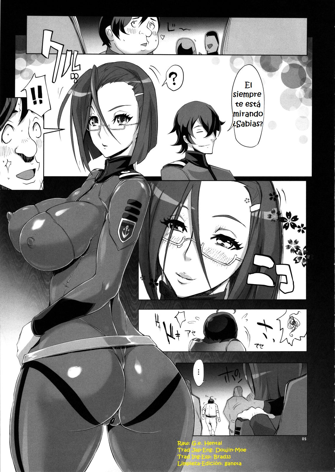 Niimi Yuugi page 4 full