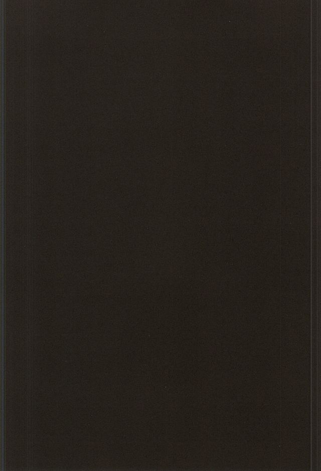 Bokura no Namae o Oshiete Ageru page 11 full