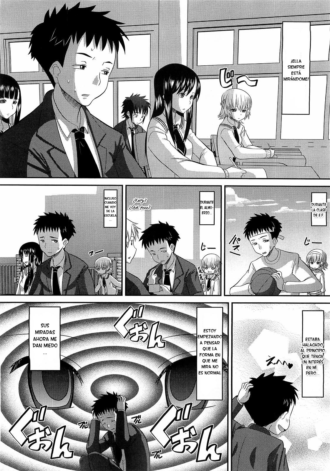 Satou-san no Onegai page 2 full