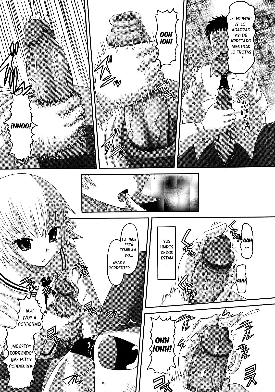 Satou-san no Onegai page 9 full