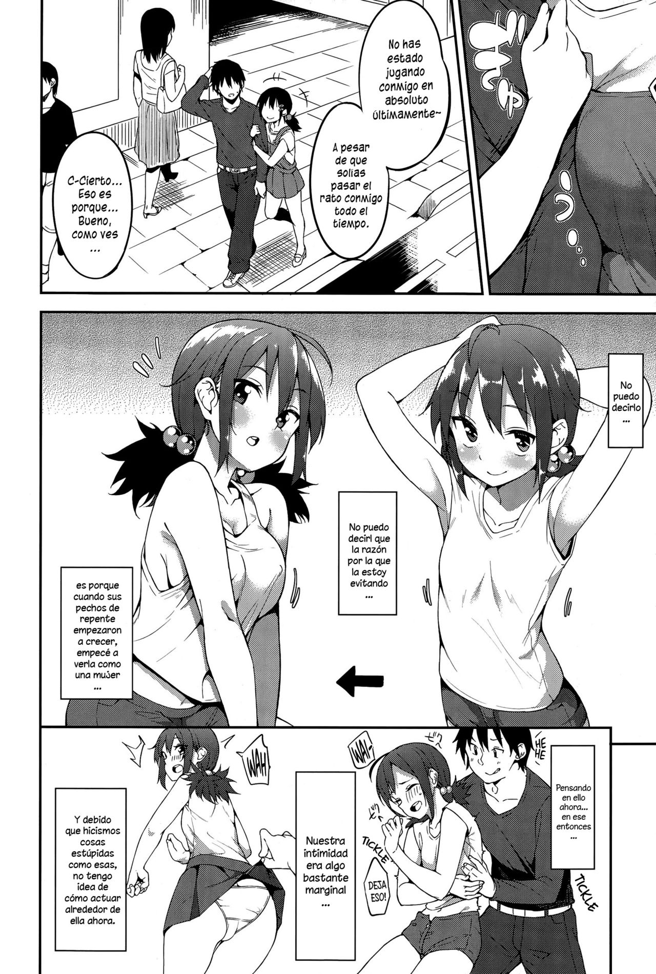 Koigokoro page 2 full