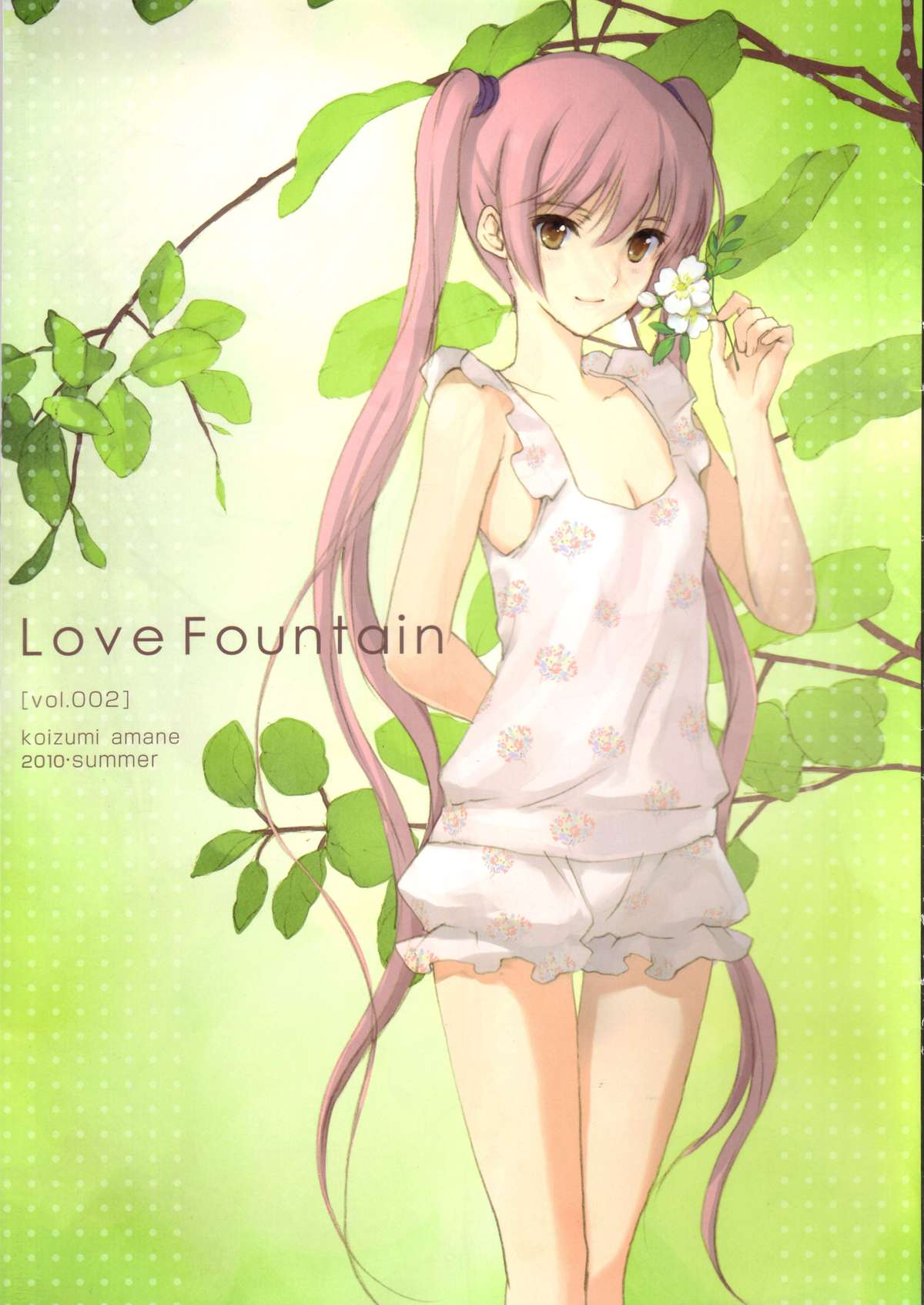 Love Fountain page 1 full
