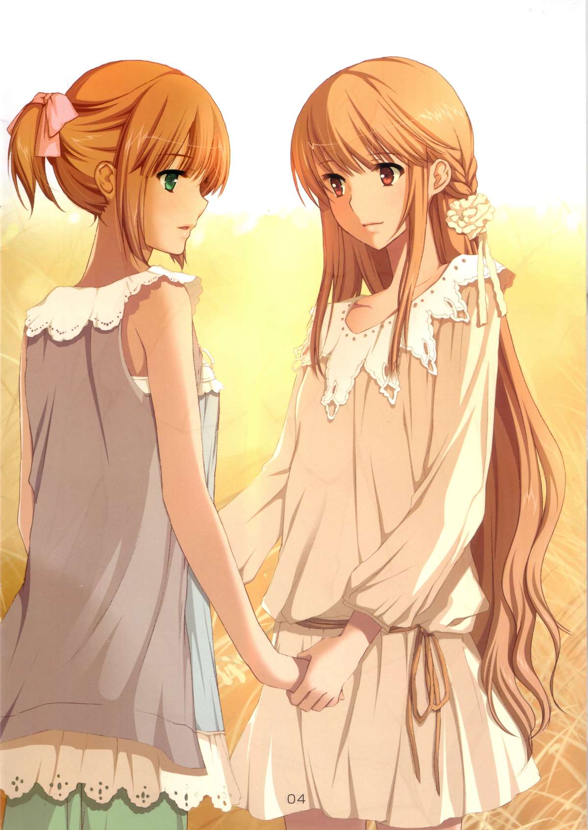 Love Fountain page 4 full