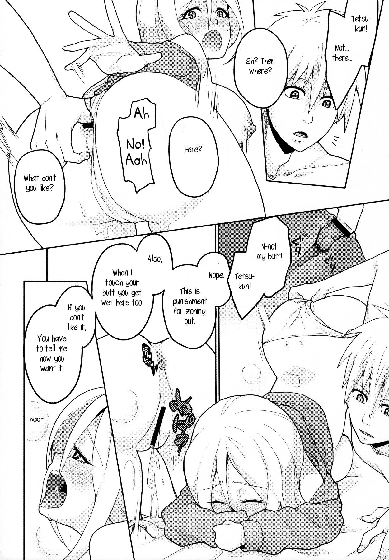 MomoKuro Ecchi page 11 full