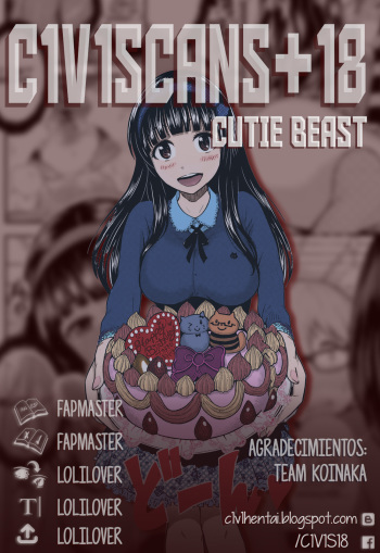 [Tomono Hiro] Cutie Beast (COMIC Penguin Club Sanzokuban 2015-05) [Spanish] [C1V1] cover