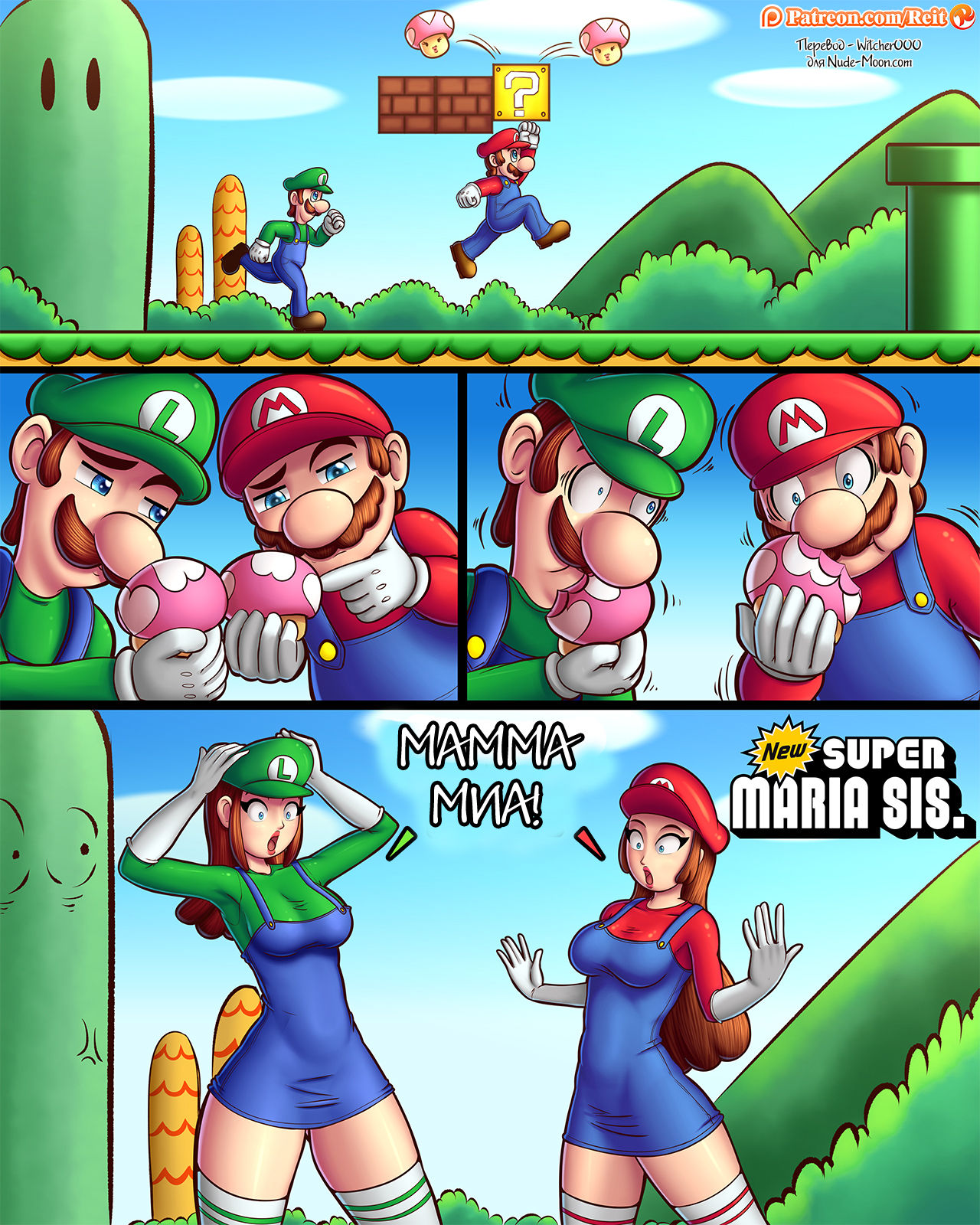 New Super Maria Sis. page 1 full