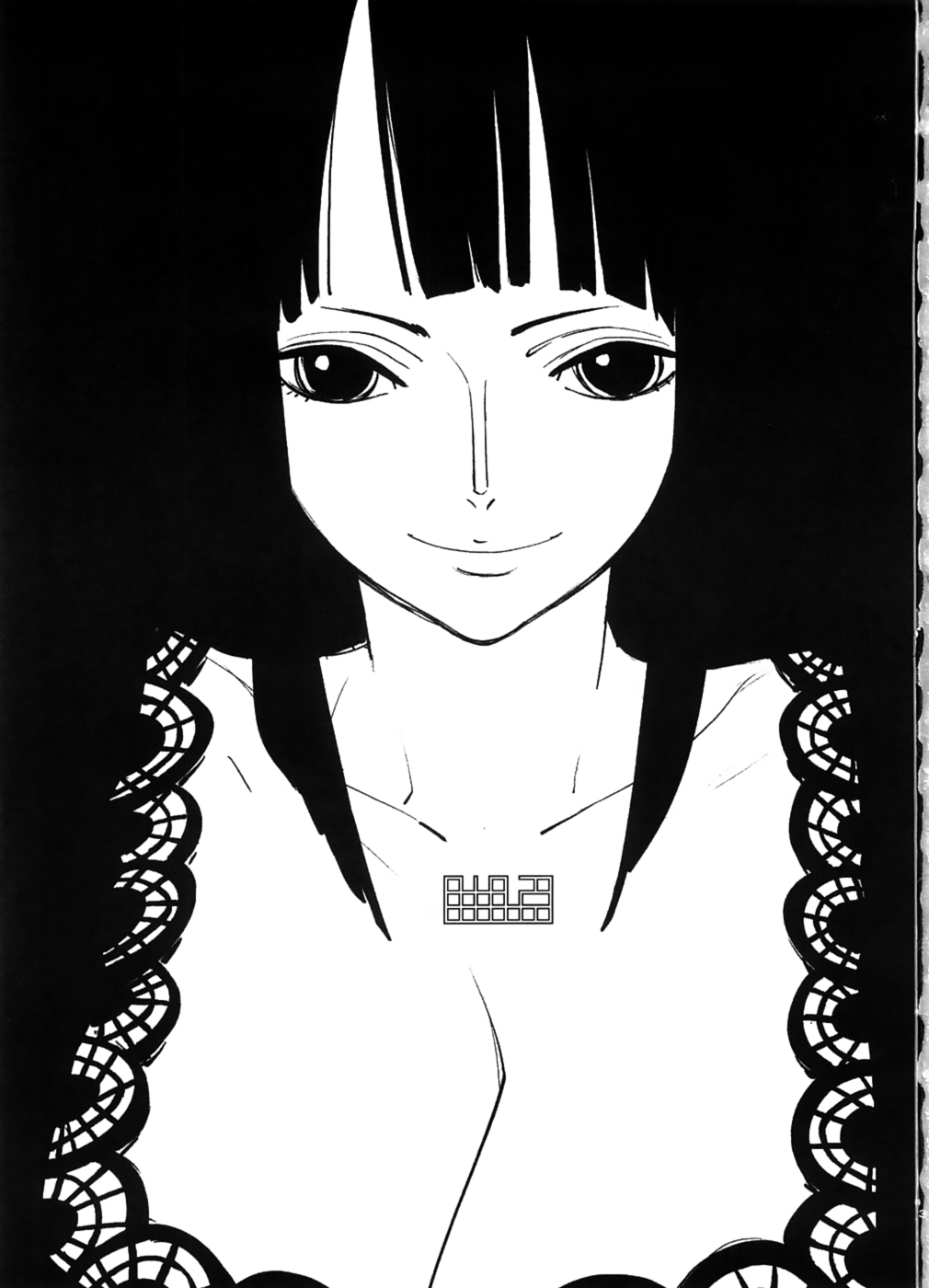Abura Shoukami Tsukane No. 03 Akumanko page 2 full