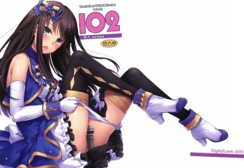 (C89) [Digital Lover (Nakajima Yuka)] D.L. action 102 (THE IDOLM@STER CINDERELLA GIRLS) [English] {YQII} cover