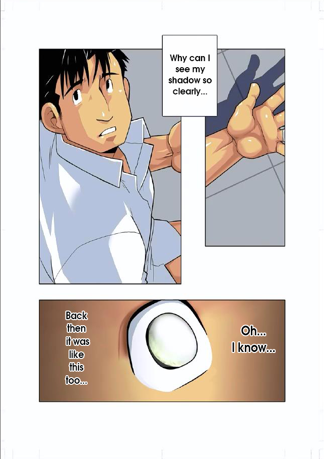 Gekkou | Moonlight Ch. 1 page 3 full