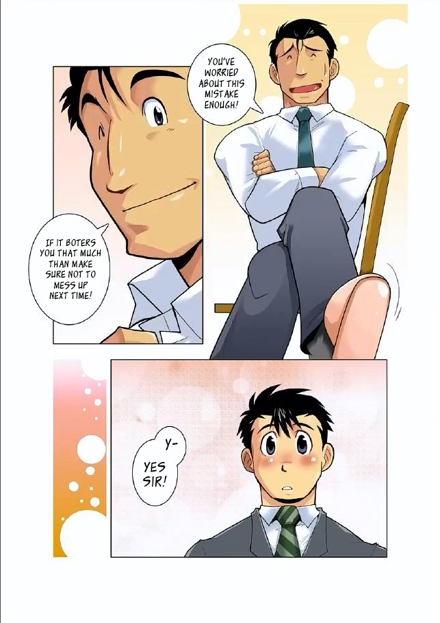 Gekkou | Moonlight Ch. 1 page 7 full