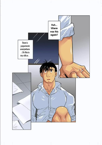 [Gamushara! (Nakata Shunpei)] Gekkou | Moonlight Ch. 1 [English] [Leon990 Scanlations] cover