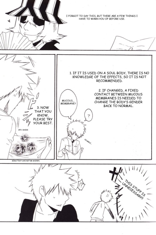 GYOHKOH  payback english ankichan page 11 full
