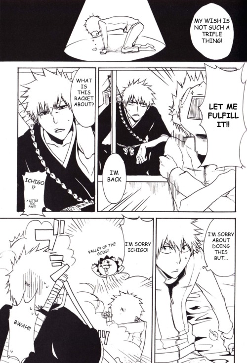 GYOHKOH  payback english ankichan page 5 full