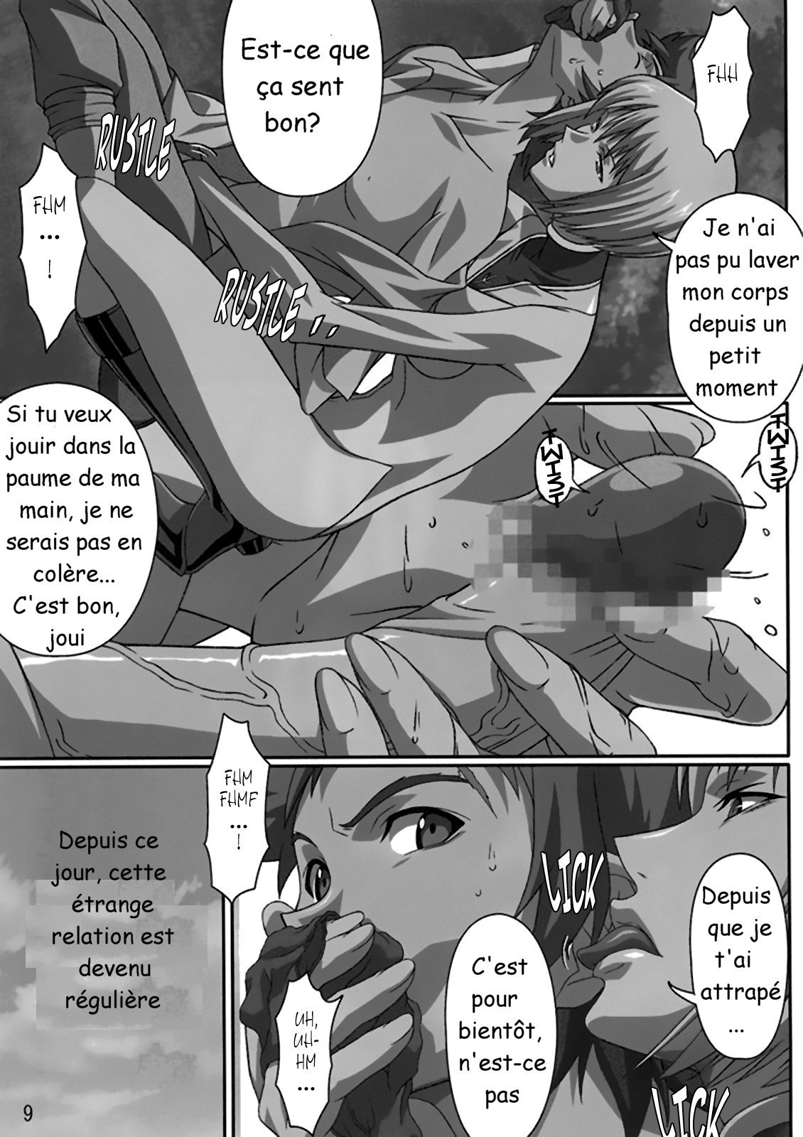 Industrial page 8 full
