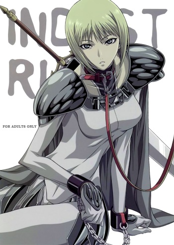 (C72) [Lost Rarities (Takapiko)] Industrial (Claymore) [French] {doujins-francais.org} cover