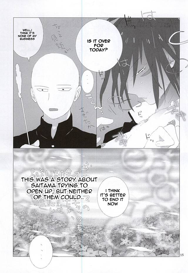 S.S.C.C page 12 full