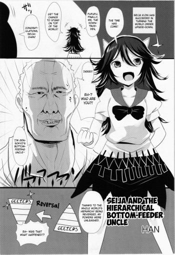 (Reitaisai 12) [Kuma-tan Flash! (HAN)] Seija to Hierarchy Saiteihen Oji-san | Seija and the Hierarchical Bottom-feeder Uncle (Gensoukyou ni Tanetsuke Oji-san ga Yattekita YA-YA-YA) (Touhou Project) [English] cover