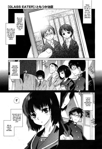 [Tomotsuka Haruomi] Glass Eater (COMIC 0EX Vol. 30 2010-06) [Spanish] [Varkatzas666] [Decensored] cover