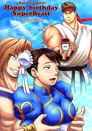 [Palcomix] Vega vs Chun Li #2 - Happy Birthday Superbeast cover