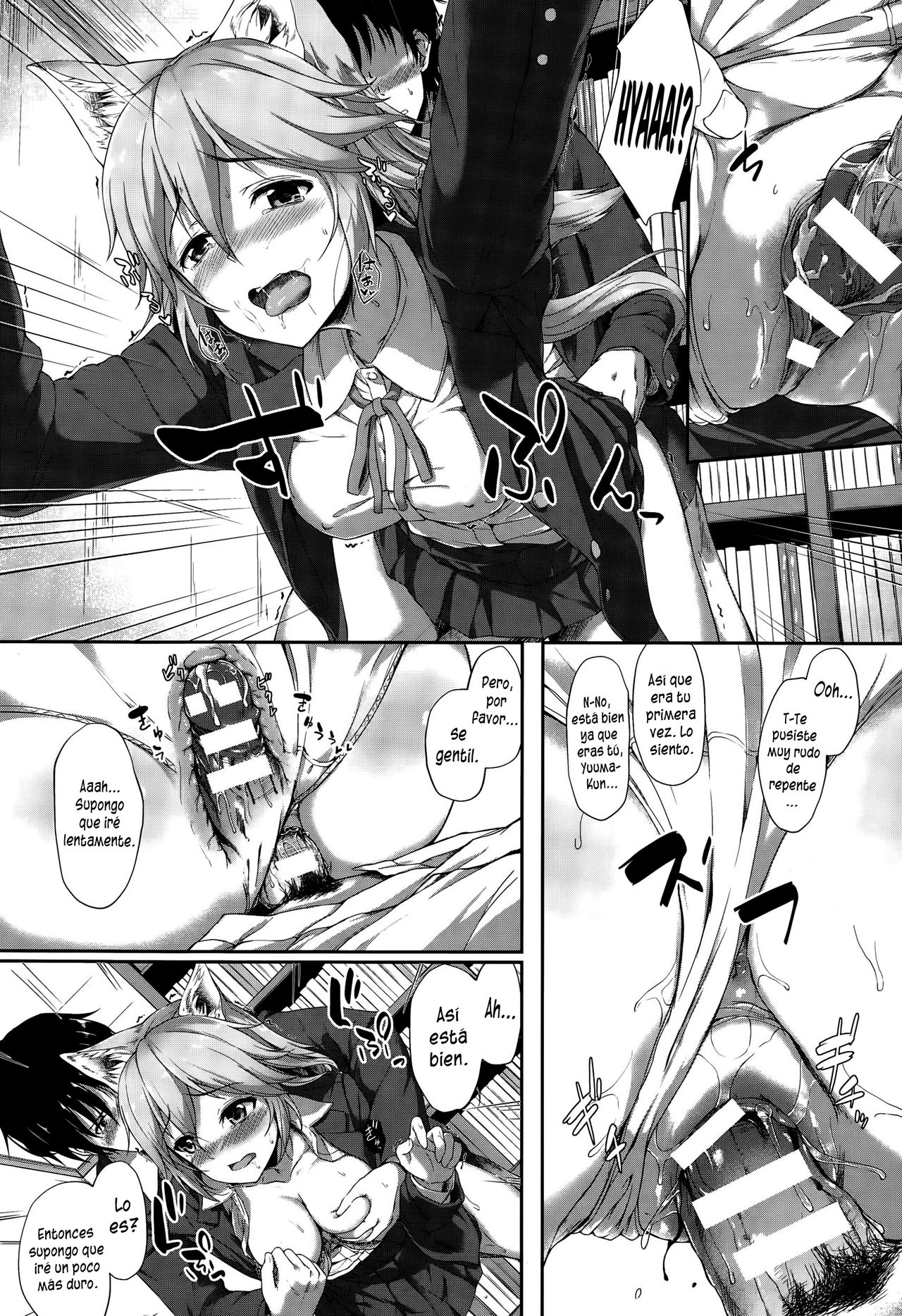 Anata no Kaori ni Sasowarete page 11 full