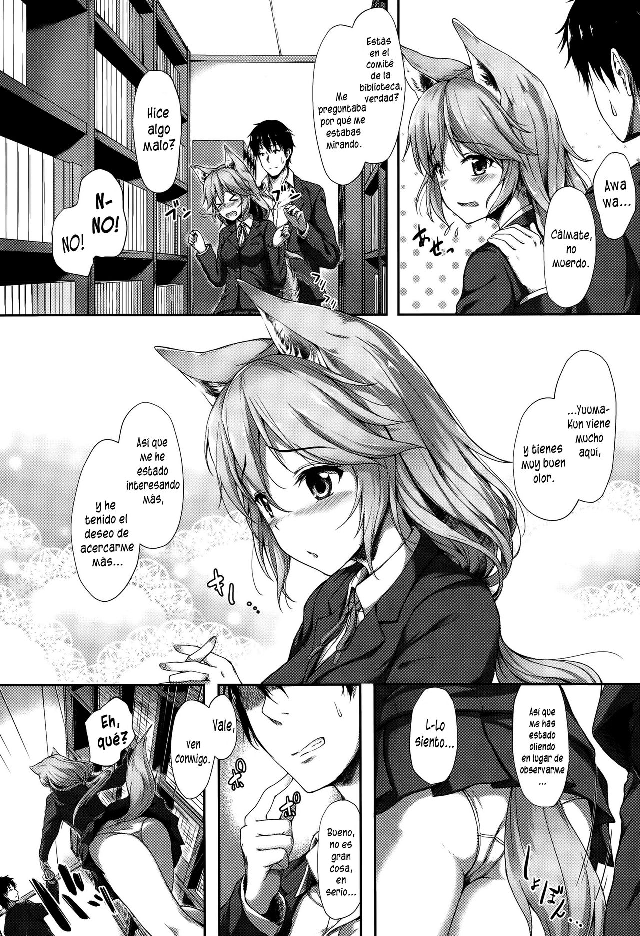 Anata no Kaori ni Sasowarete page 3 full