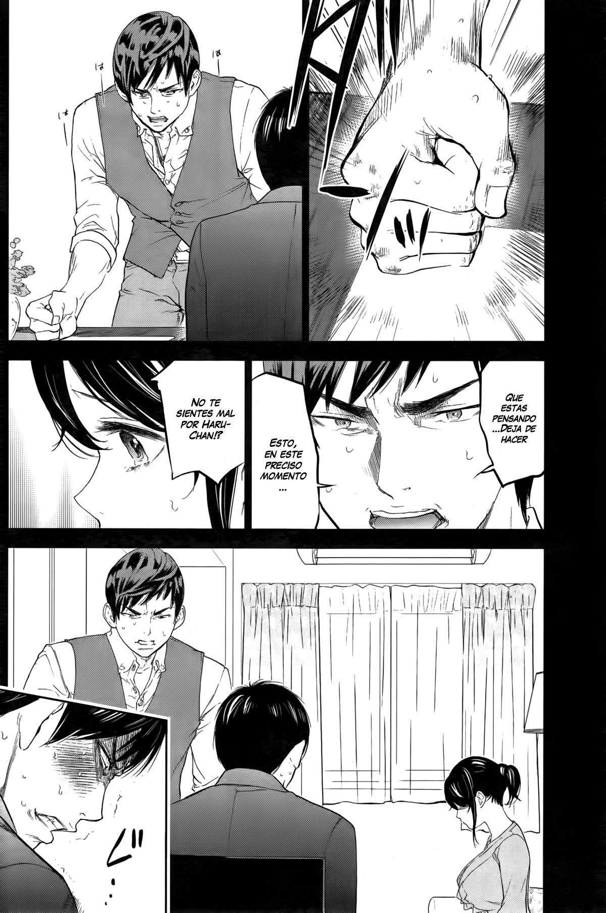 Netoraserare Ch. 15 page 10 full