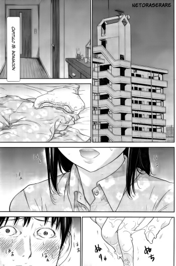 [Shikishiro Konomi] Netoraserare Ch. 15 (Namaiki! 2015-03) [Spanish] [Varkatzas666] cover