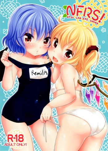 (C82) [MeltdoWN COmet (Yukiu Con)] NFRS! (Touhou Project) [Spanish] [Otakurinos Fansub] cover
