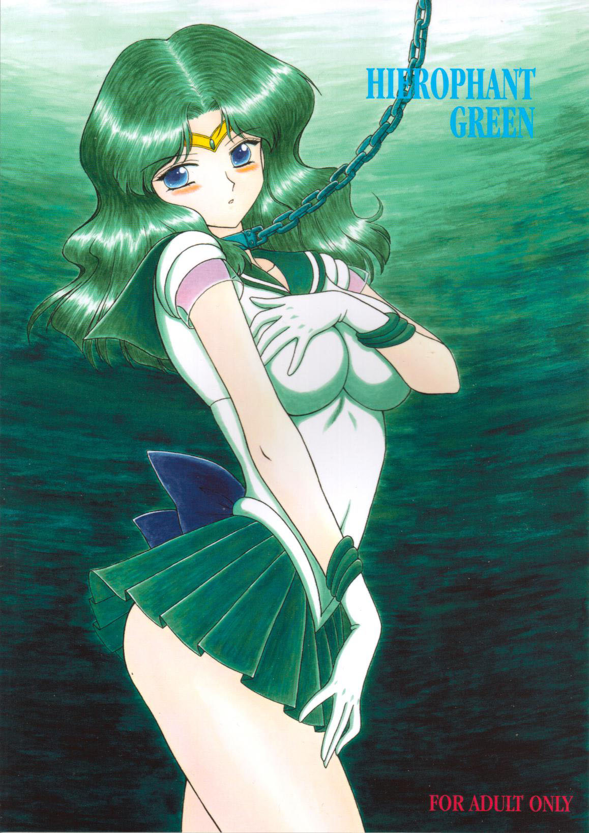 Hierophant Green page 1 full