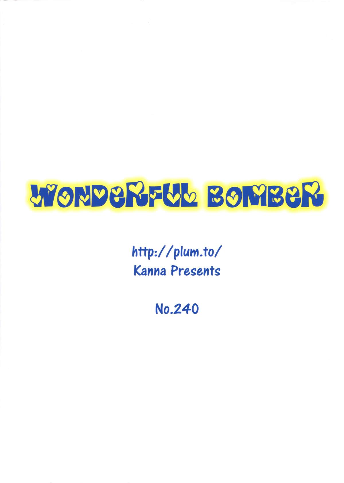 Wonderful Bomber page 2 full