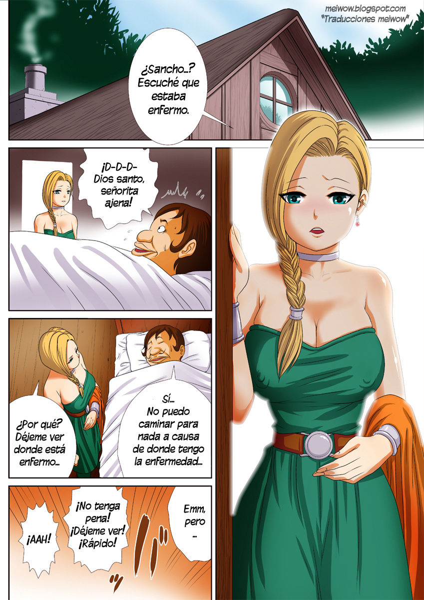 Mandrill no Shiru | El Jugo de los Mandriles page 2 full