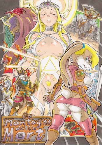 [Kagemusha] Anubis Stories Chapter 2 - The Mountain of Death cover