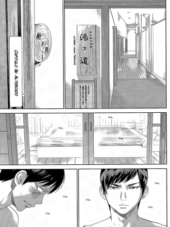 [Shikishiro Konomi] Netoraserare Ch. 16 (Namaiki! 2015-04) [Spanish] [Varkatzas666] cover