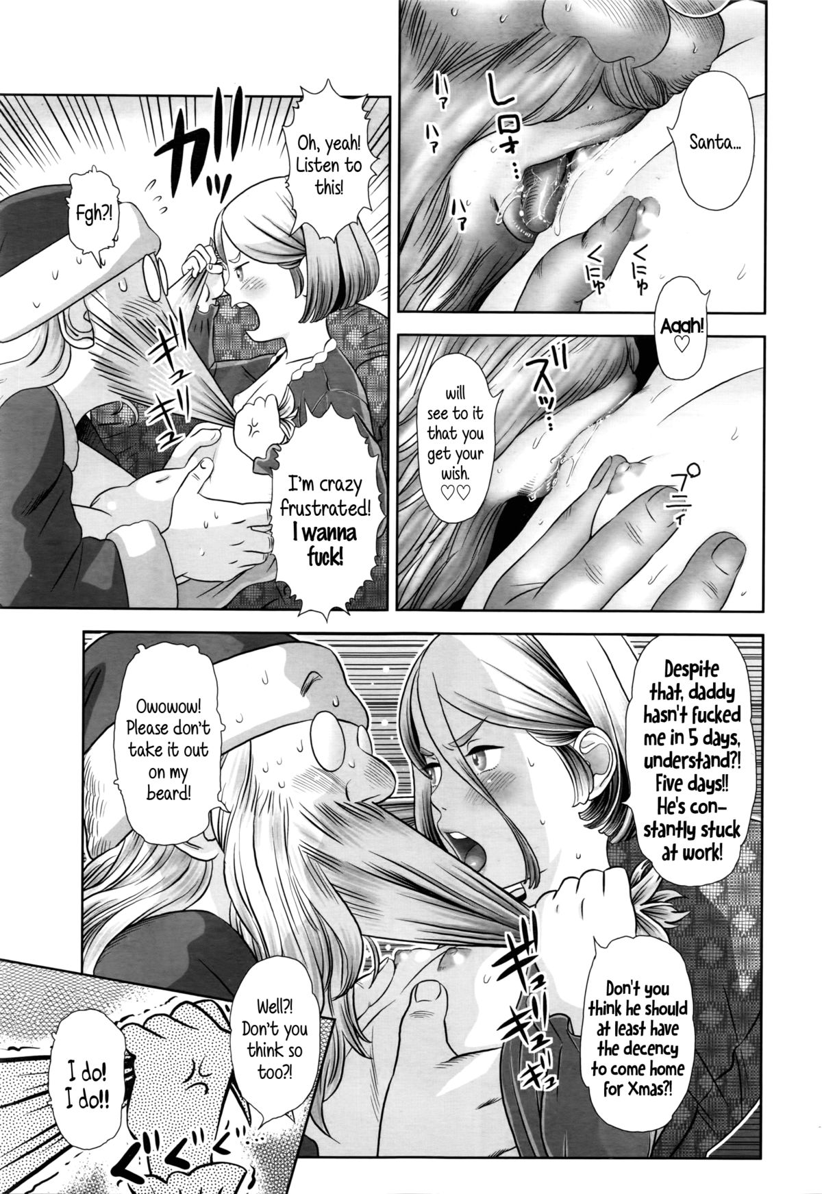 Merry X'mas Lottie page 11 full