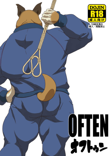 (COMIC1☆8) [T's Kennel (Ooshiba Tetsuo)] OFTEN cover