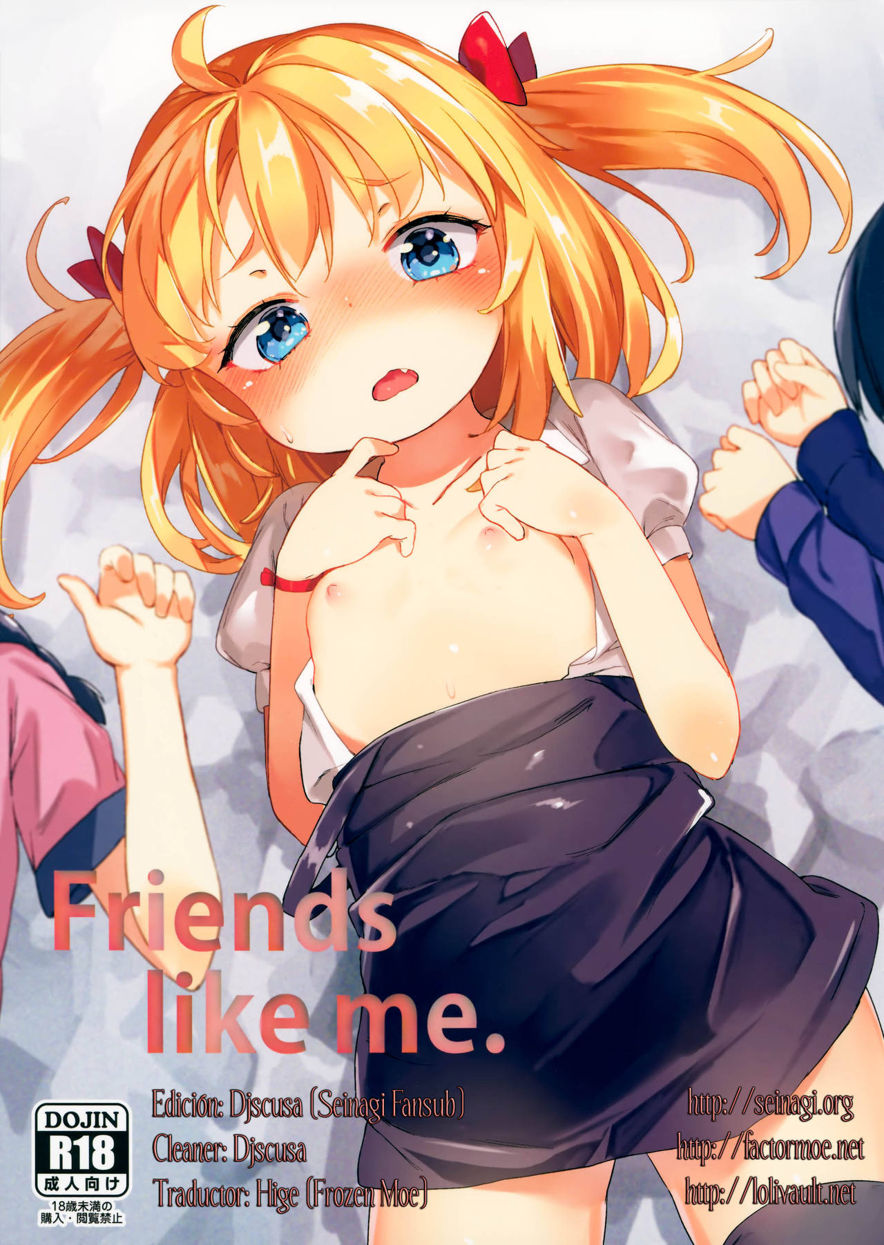 Friends like me. | Amigas como yo page 1 full