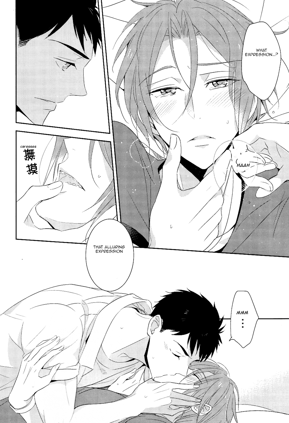 When someone's wish comes true. page 12 full