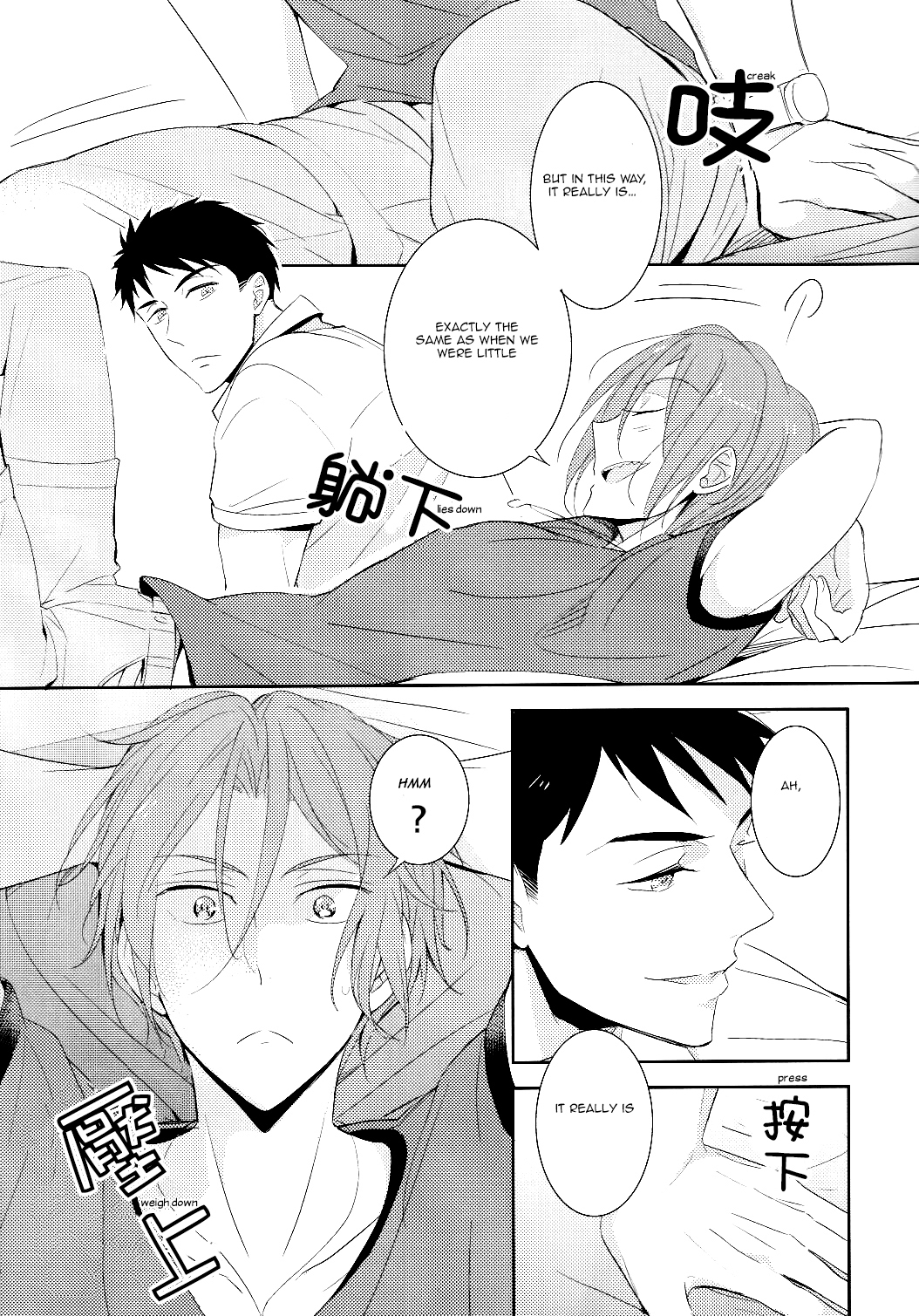 When someone's wish comes true. page 9 full