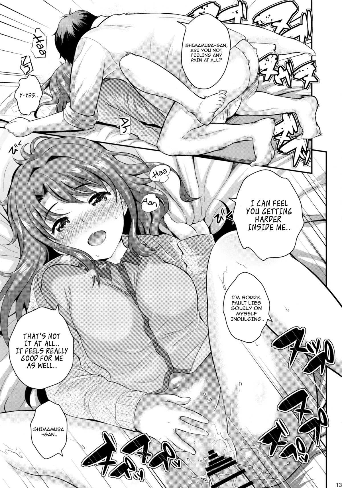 Sumimasen. page 12 full