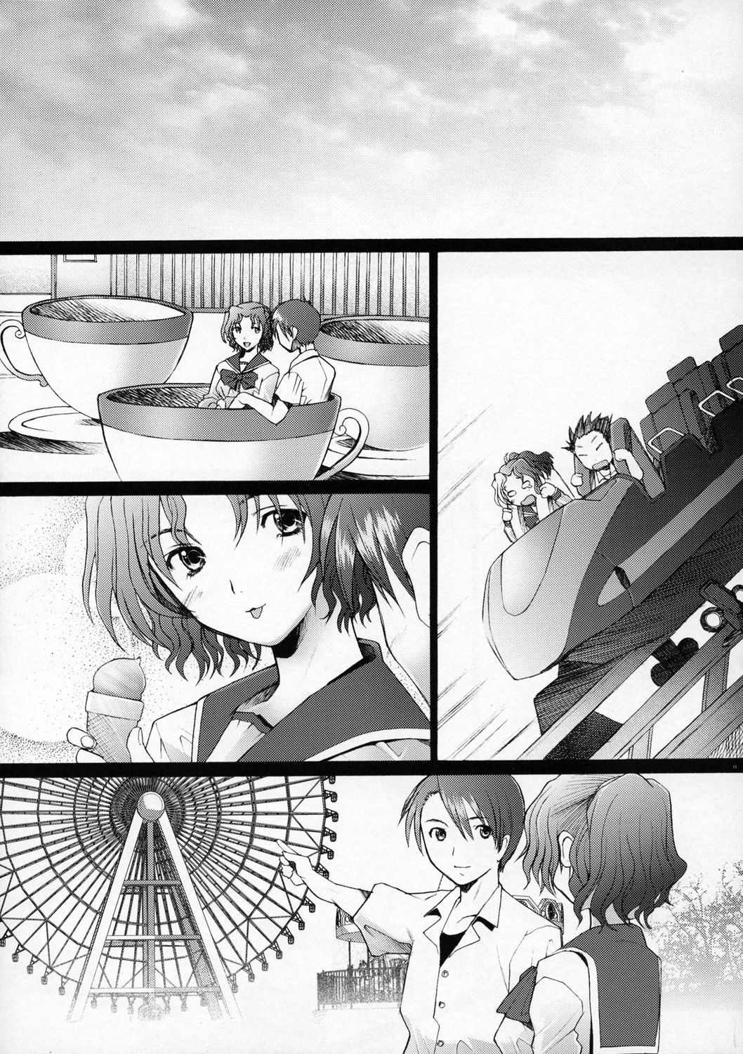 Ranjyuku 2 page 11 full