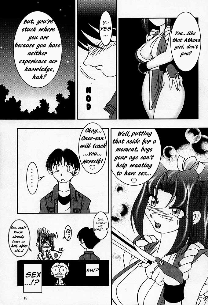 Nettai Ouhi Mai | Tropics Queen Mai page 12 full
